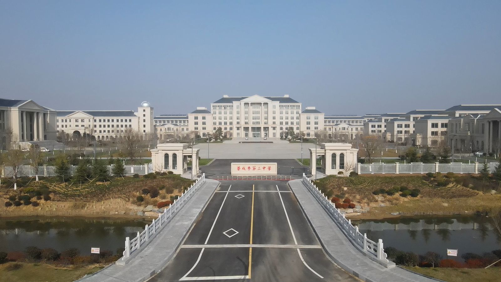 威海市榮成市第三中學(xué)多媒體會議、燈光音響及校園廣播